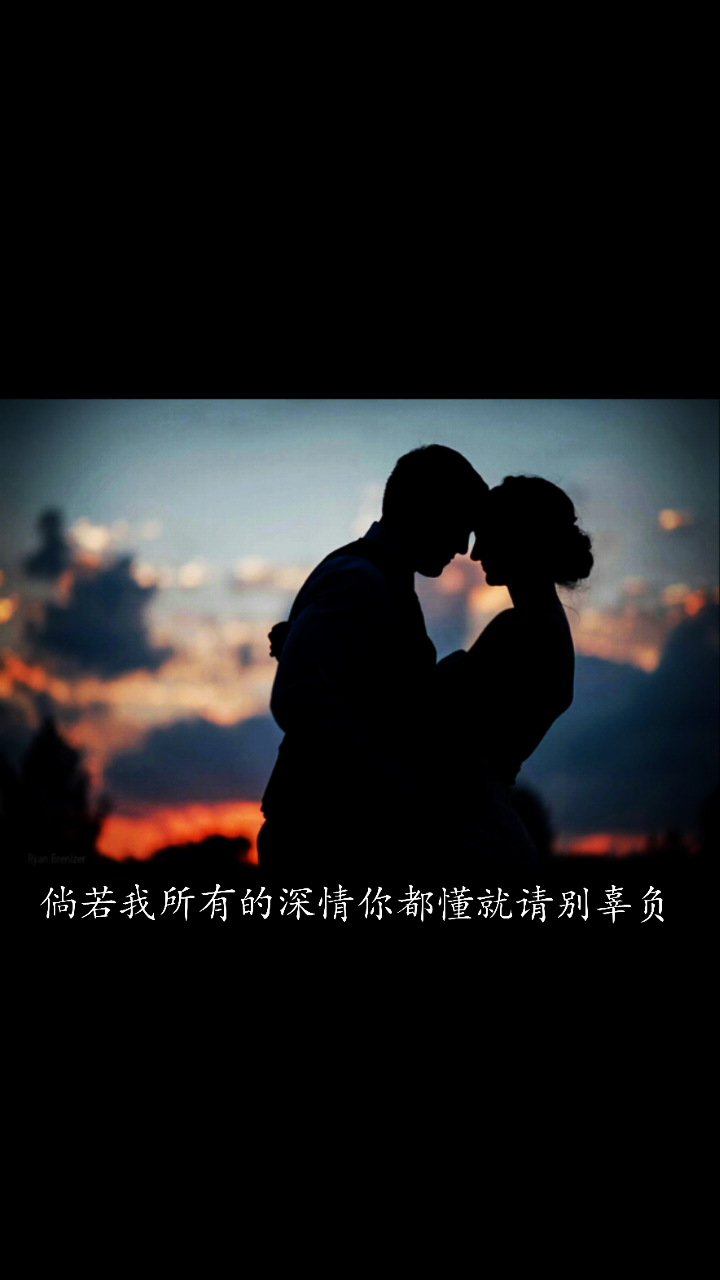 73给你的深情 - 堆糖,美图壁纸兴趣社区
