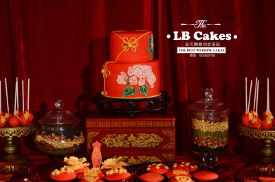 中式甜品台 郑州建国饭店 网址www.lbcakes.net 电话：15038231791