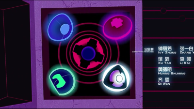 五颗超能机械石