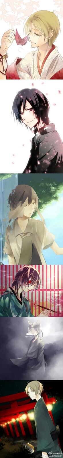 夏目友人帐