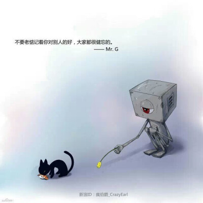 疯伯爵