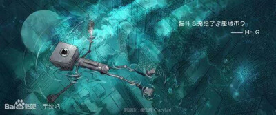 疯伯爵