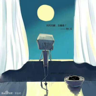 疯伯爵