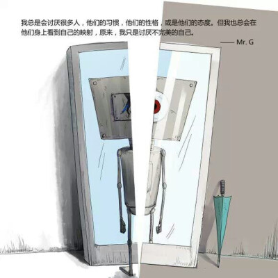 疯伯爵