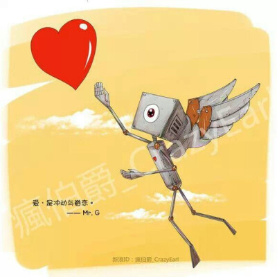 疯伯爵