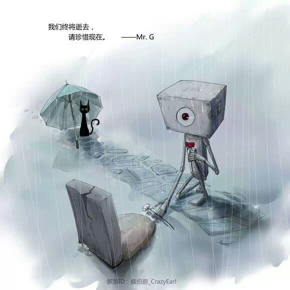 疯伯爵