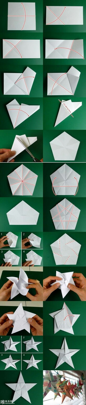 五角星 折纸教程