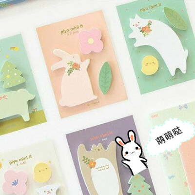 (ฅ&amp;gt;ω&amp;lt;*ฅ)