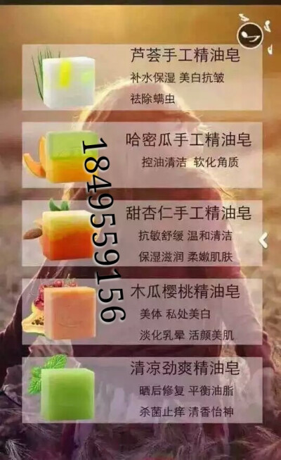 不管你是油性还是干性皮肤都可以的哦。