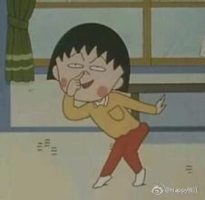 抠鼻