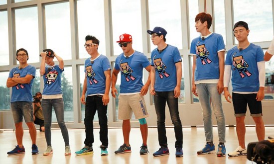 Running Man