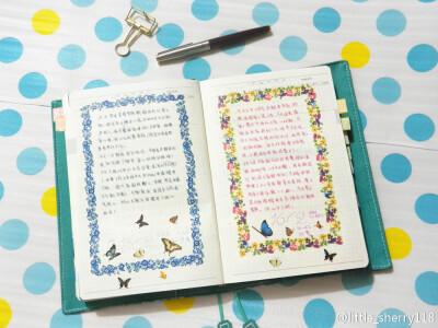 手帐 手帐素材 手帐排版