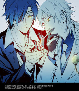 刀剑乱舞   大俱利伽罗    鹤丸国永