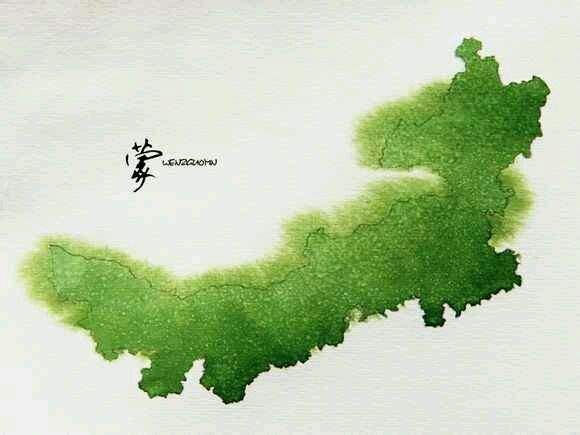 泼墨的中国各省之内蒙古