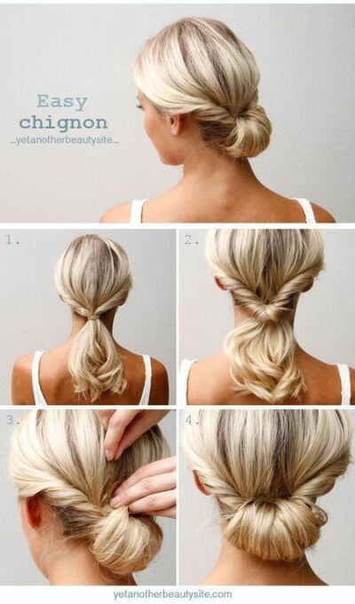 Do a topsy tail (inverted ponytail) and tuck the ends in to make an easy chignon. | 27 Tips And Tricks To Get The Perfect Ponytail