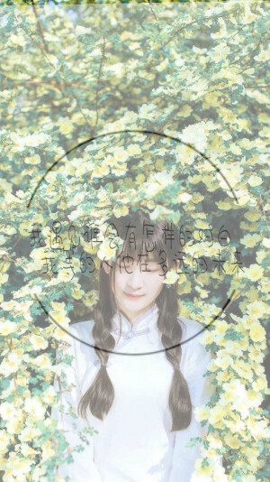 只是梦-
