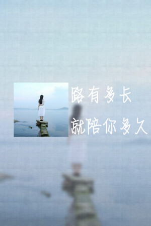 只是梦-