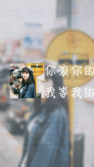 只是梦-