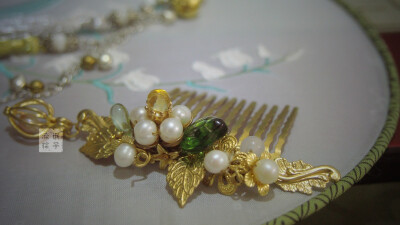 取名为绿影好了