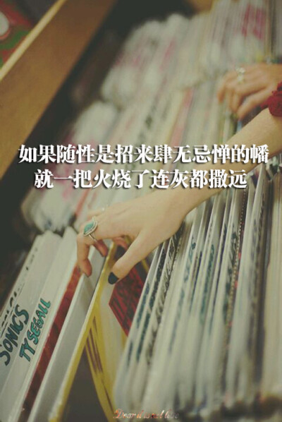 文艺#TOP.YULIA原创高清文字壁纸#QQ:1604658856#iPhone#安卓#锁屏#桌面#