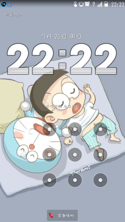 22:22