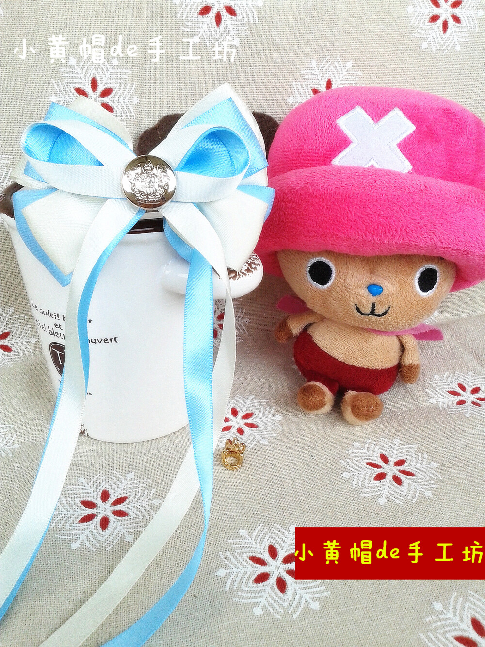 夏季小清新必备！