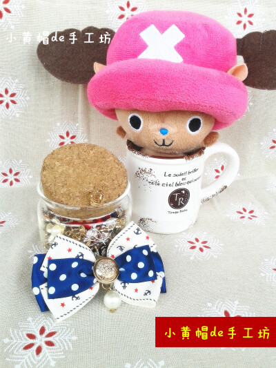 波点小可爱……