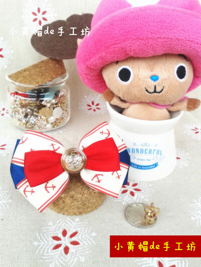 海军风就是这么热爱！