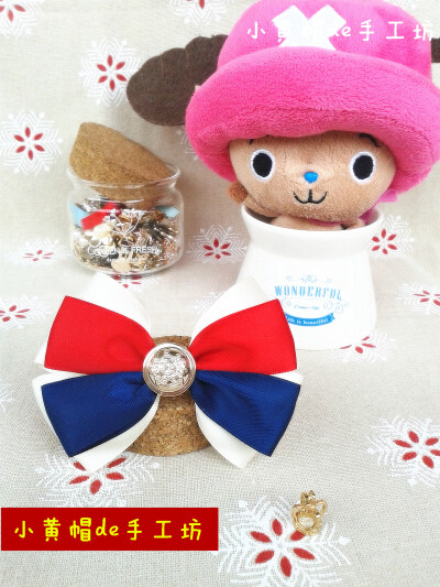 喜欢喜欢喜欢！！！