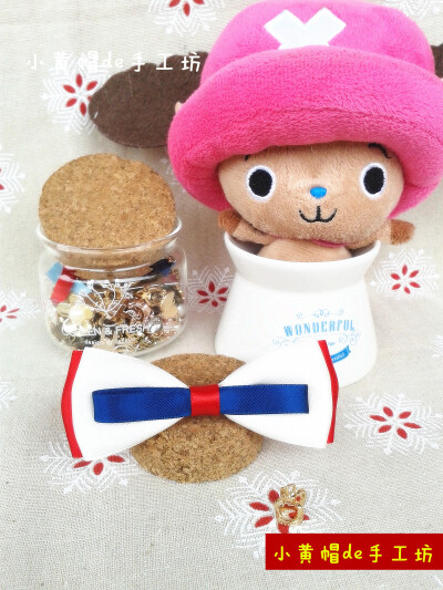 喜欢喜欢喜欢极了！