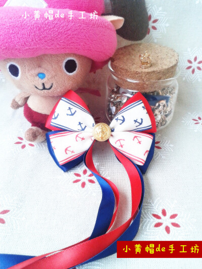 飘带最潇洒！海军风最爱！