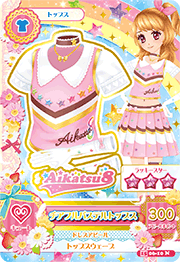 偶像活動Aikatsu8服裝