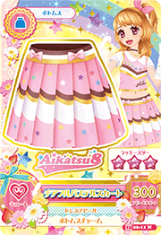 偶像活動(dòng)Aikatsu8服裝