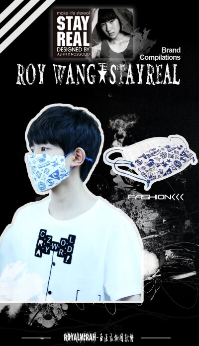 #TFBOYS# #王源# 王源同款口罩 STAYREAL 北京太古里店庆限定造型口罩