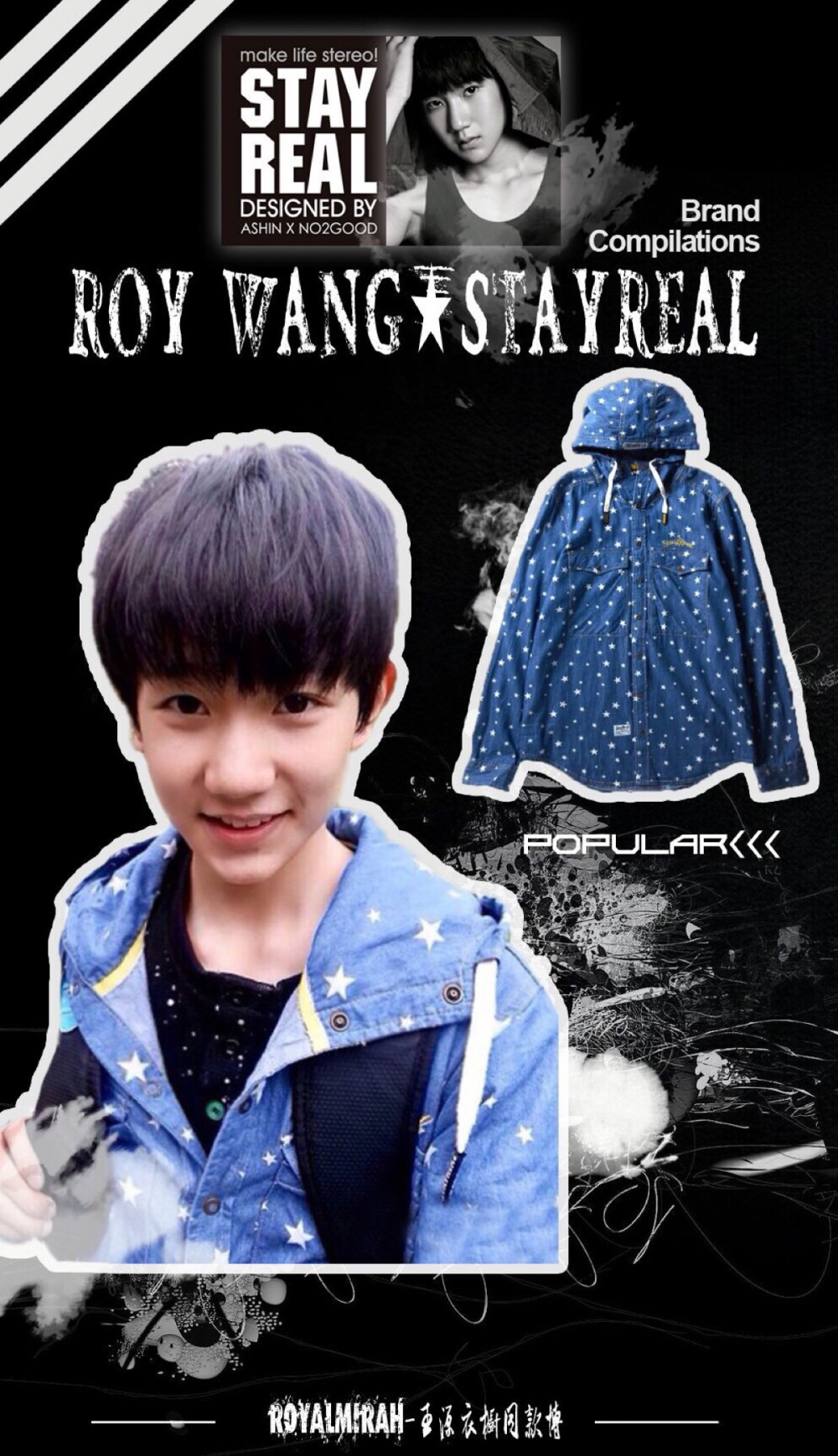 #TFBOYS# #王源# 王源同款衬衫 STAYREAL 星空丹宁连帽衬衫