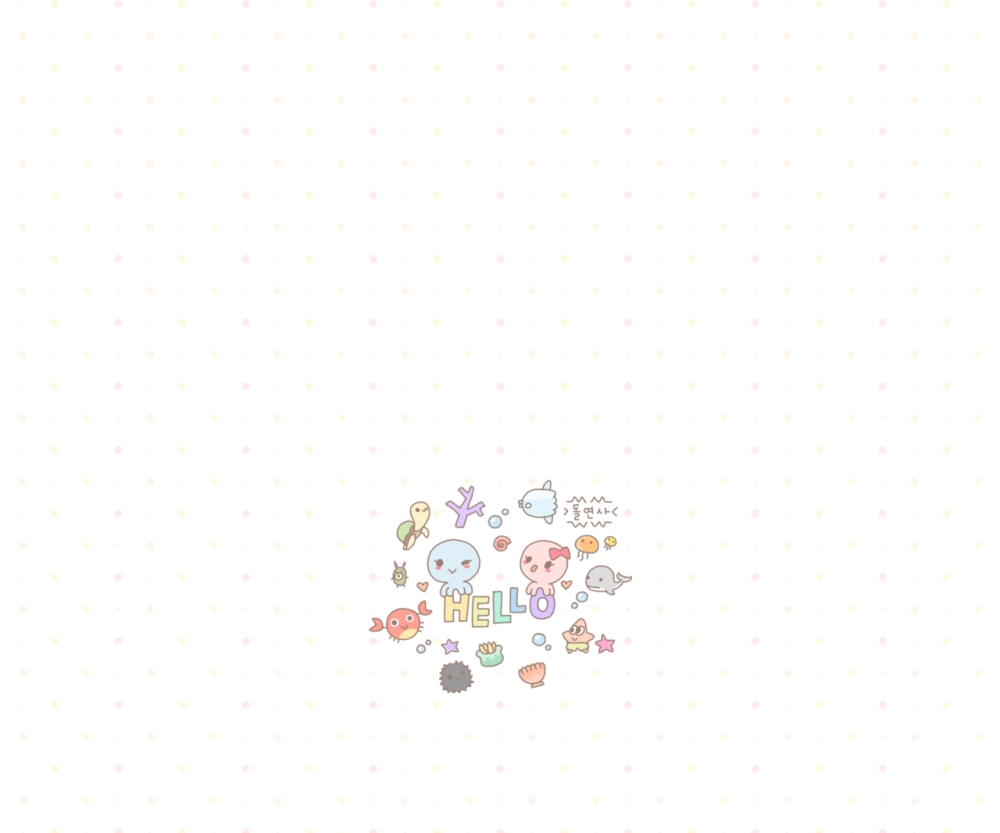 iPhone壁纸 萌物 可爱 背景 套图 韩系 插画 素材 ╯з ︶ღ 麽麽