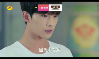 听到这句心都要融化了