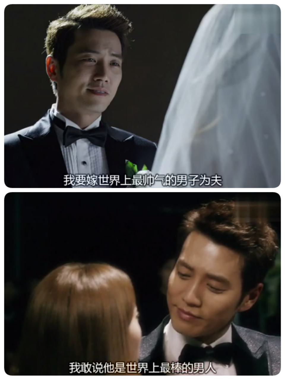 我也敢说他是这世上最棒的男人