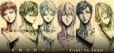 《奇跡の時代 / Kiseki no Sedai》 Pixiv ID: 50056475 Member: 十夢月