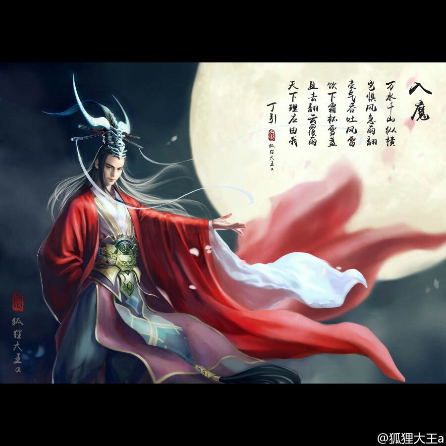 堆糖,美图壁纸兴趣社区