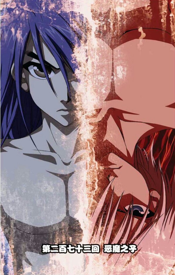 偷星九月天恶魔之子动漫美少年帅哥琉星十月知音漫客扉页插画