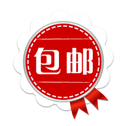 全场包邮wwwltootcom