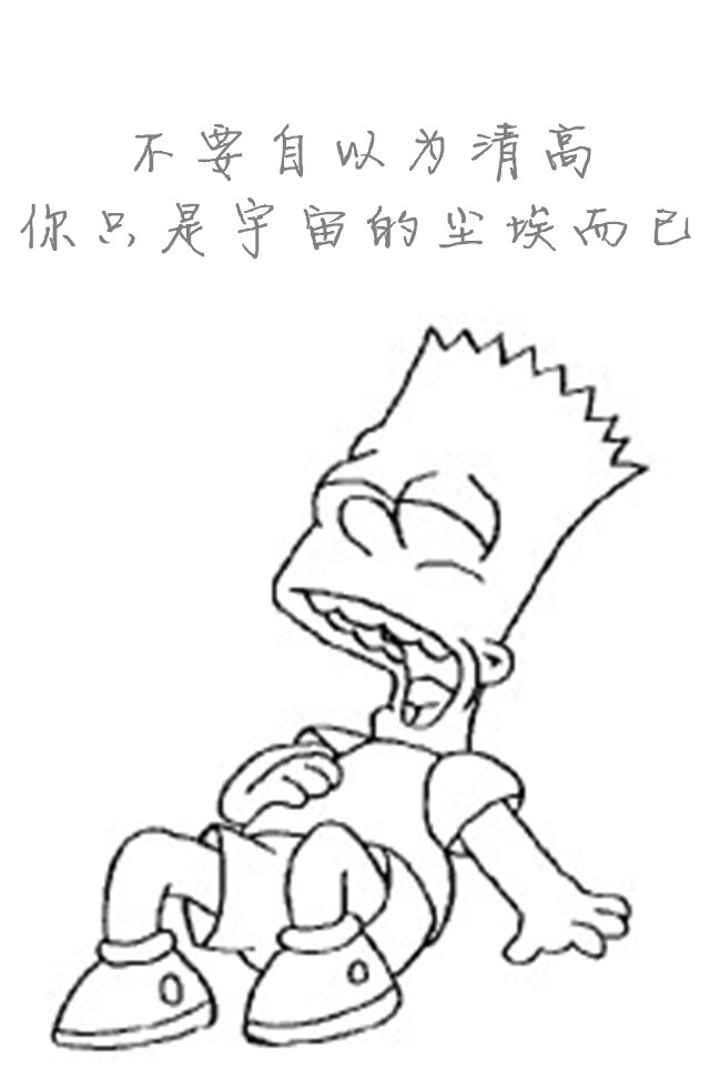 励志 高三 努力 正能量 学习