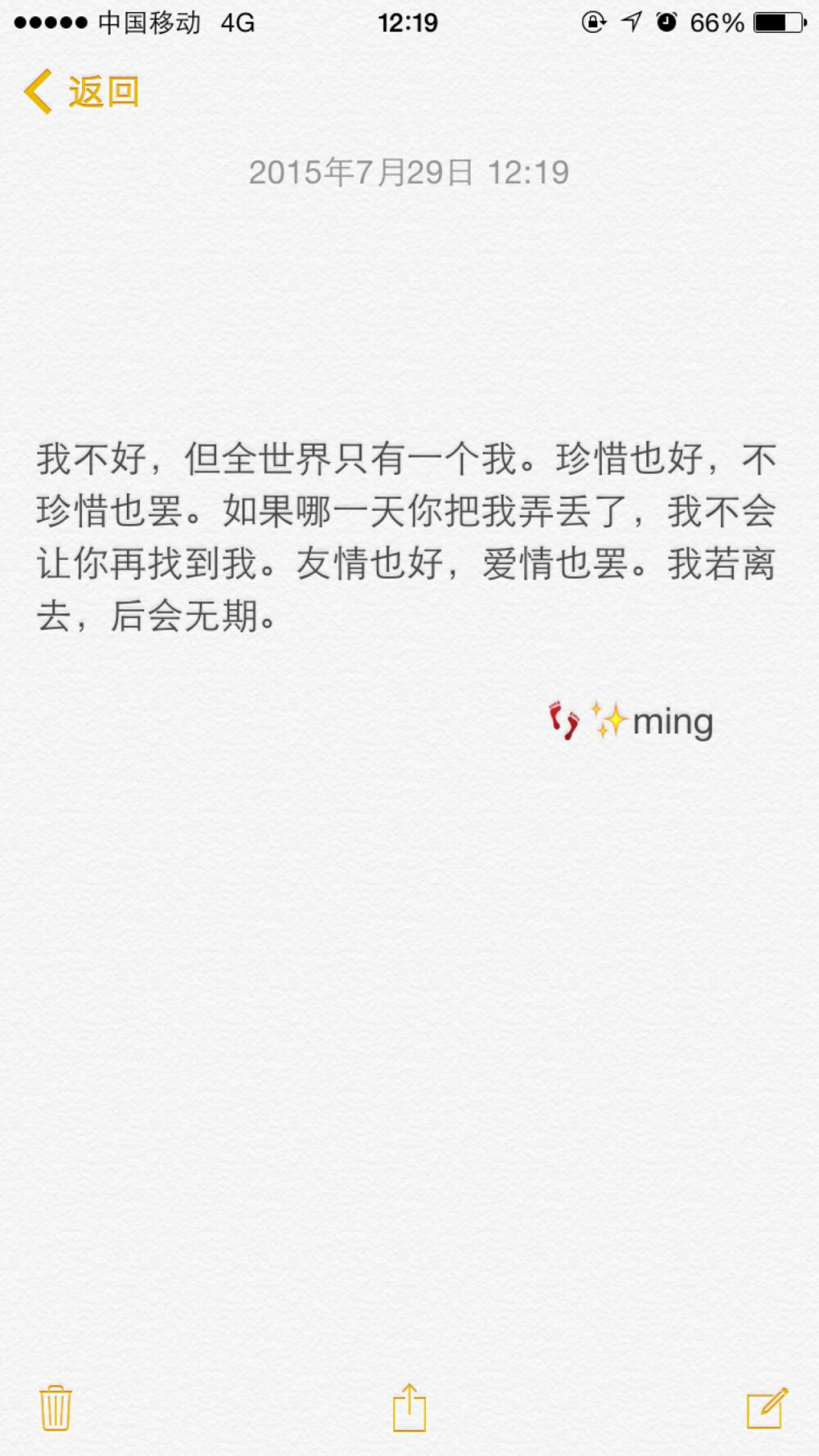 图片·137人收藏文字2561张图片·192人收藏文字集318张图片·7人收藏