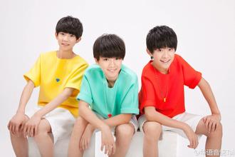 TFBOYS