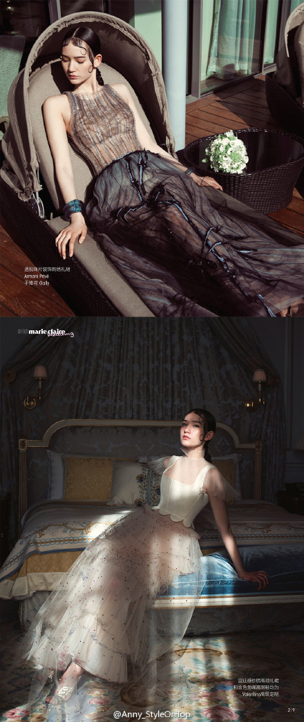 Mona Matsuoka for Marie Claire China June 2015 Wedding &amp;quot;love in Paris&amp;quot; | 日美混血模特松冈莫娜为中国版《嘉人》6月新娘特刊拍摄大片“爱在巴黎”，片中演绎的都是高级定制系列。 摄影：杨毅 化妆：张小岛 监制、造型：张恒溪