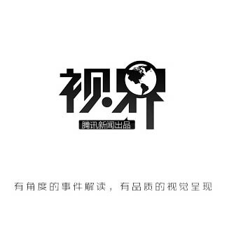 中文字体