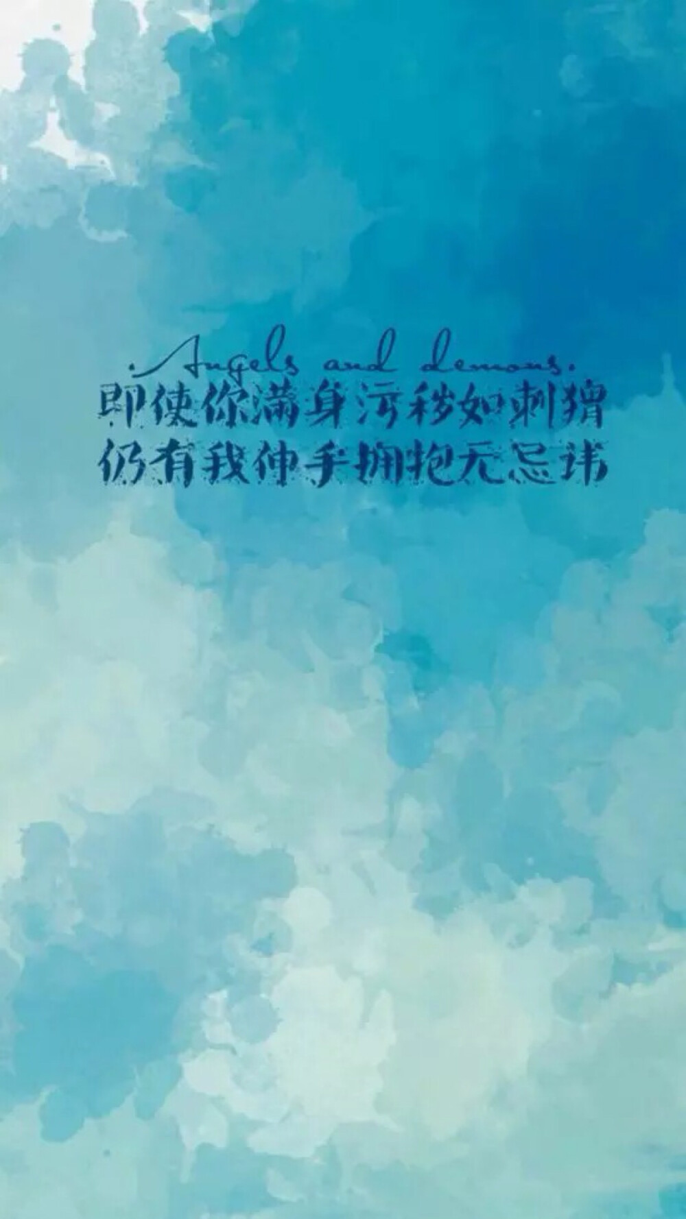 我只能默默守护了