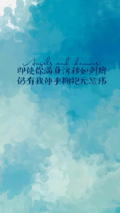 我只能默默守护了