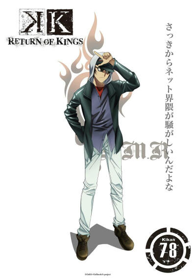 #K# 倒计时78